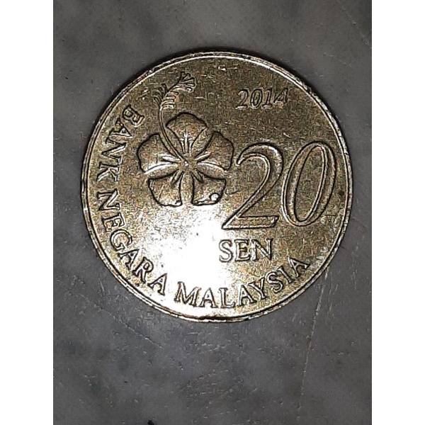 20 SEN MALAYSIA 2014 ( Error coin )