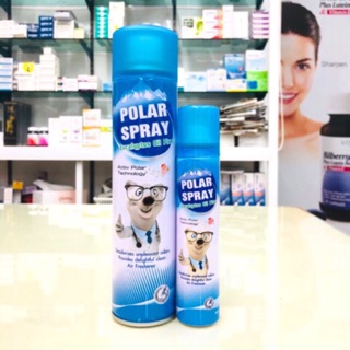 ขวดเล็กหมด Polar spray eucalyptus oil(ผลิต 20/05/2019)