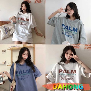 Dahong 💖เสื้อยืด oversize เสื้อโอเวอร์ไซส์ผู้หญิงลายตัวอักษร ผ้าเด้งใส่สบาย สตรีท xxl 5509