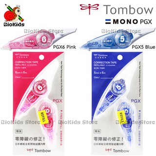 Mono Tombow PGX correction tape set I เทปลบคำผิดฟรีรีฟิล