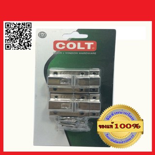 COLT กลอน ห้องน้ำ COLT 500-1 1/2X2 1/2 SS