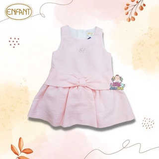 Enfant Gold เดรสโบว์