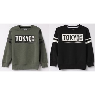 Terranova Tokyo print sweatshirt