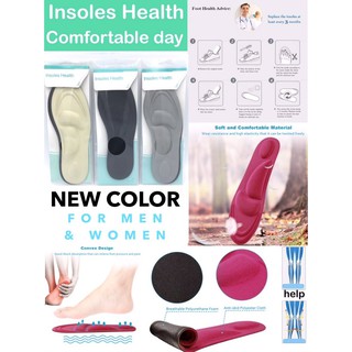 Insoles Health พื้นรองเท้าเสริมอุ้งเท้ารองส้นเท้า ลดปวดอย่างดี