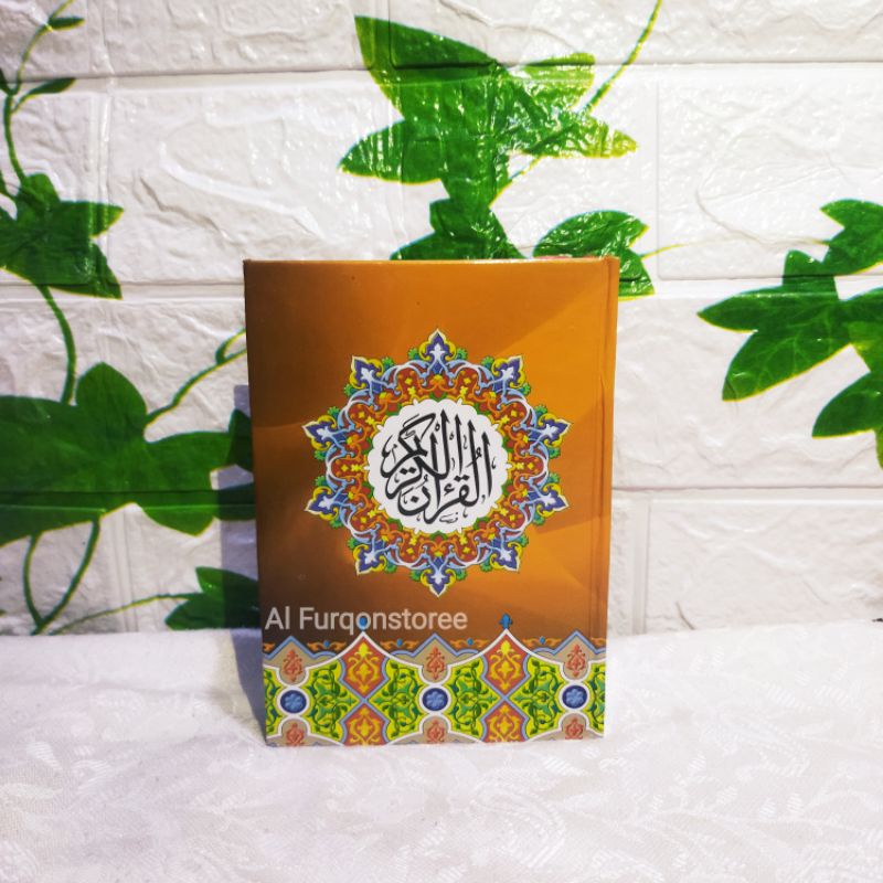 AL QURAN 3/4 กระเป๋าลายทางขนาด