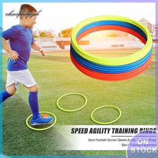 ❀Cheerfulhigh❀อุปกรณ์แหวนฝึกซ้อมฟุตบอล Dia Soccer Speed คุณภาพสูง✿