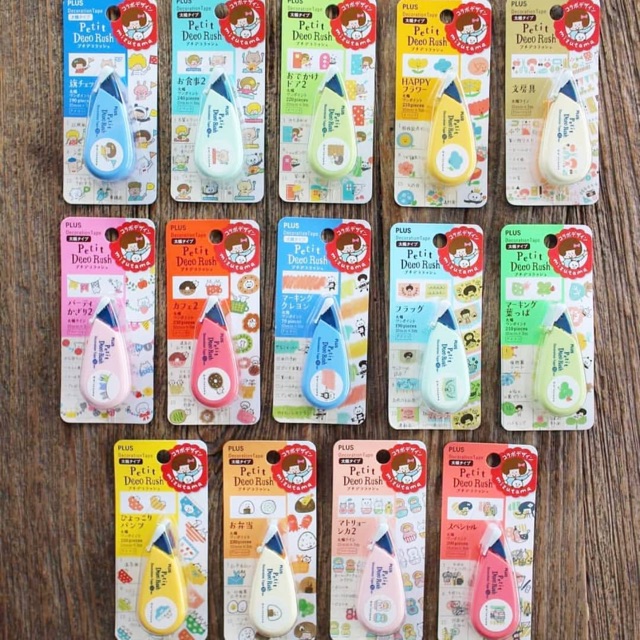Mizutama petit decorush tape รุ่น2