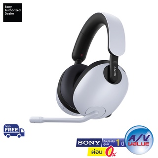 Sony INZONE H7 - ชุดหูฟังไร้สายสำหรับเล่นเกม (WH-G700) ** ผ่อน 0% **