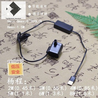 usb5vปั๊มน้ำตู้ปลาพลังงานแสงอาทิตย์ขนาดเล็กปั๊มจุ่มปั๊มน้ำปั๊มน้ำหมุนเวียนน้ำพุมินิไมโคร