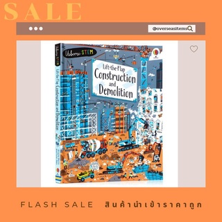 🎀 "Usborne Flaps book see Inside Construction and Demolition"🎀หนังสือสื่อเพื่อการเรียนรู้