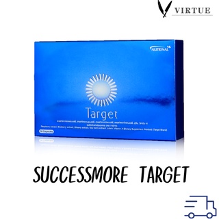 Successmore Target อาหารเสริมบำรุงสายตา 30 เม็ด