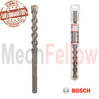 Bosch ดอกสว่านโรตารี่ SDS-max7 22x200/320