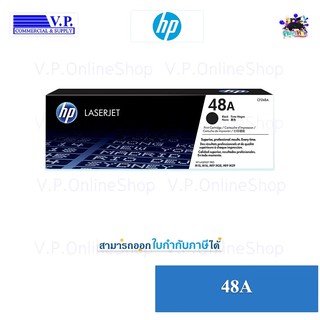 HP CF248A สินค้าของแท้ประกันศูนย์บริการ*vp com**คนขายหมึก