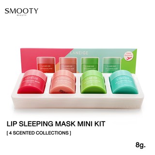 ลิปมาคเซ็ต Laneige Lip Sleeping Mask Mini Kit 8g.