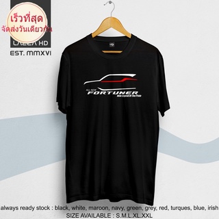 เสื้อยืด พิมพ์ลาย Toyota All New Fortuner Cool Distro