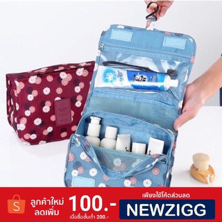 ลดดด!กระเป๋าตะขอใส่อุปกรณ์ห้องน้ำ B006