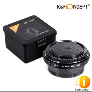 K&amp;F LENS ADAPTER MOUNT FD - NIK KF06.339 เมาท์แแปลงเลนส์