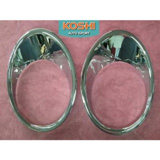 Lekone ครอบไฟหน้า Nissan Juke 2010-13 (2ชิ้น)