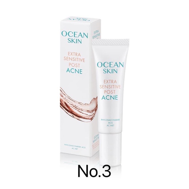 ของแท้ไม่แท้คืนเงิน (5 ml) เจลลดรอยหลังเป็นสิว Ocean skin extra sensitive post acne