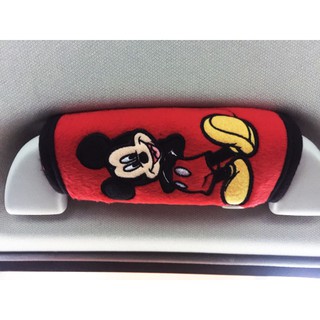 ลิขสิทธิ์แท้ มิกกี้เม้าส์ ที่หุ้มเบรคมือ หรือ ที่หุ้มมือจับ Mickey Mouse Hand Brake, Side Brake, Handle Cover