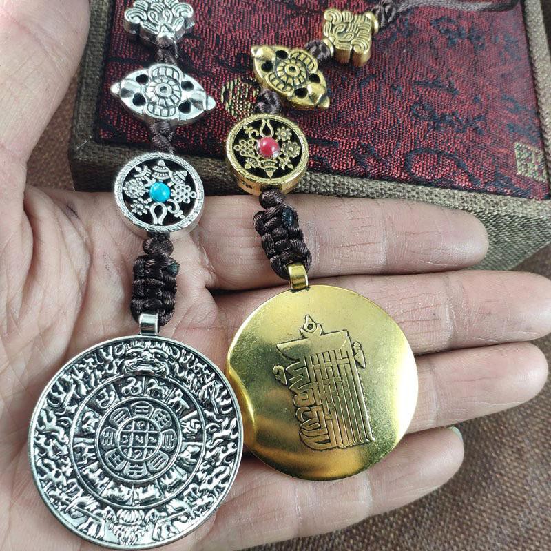 9Squares & 8Diagrams Money Luck Wealth Charm Amulet