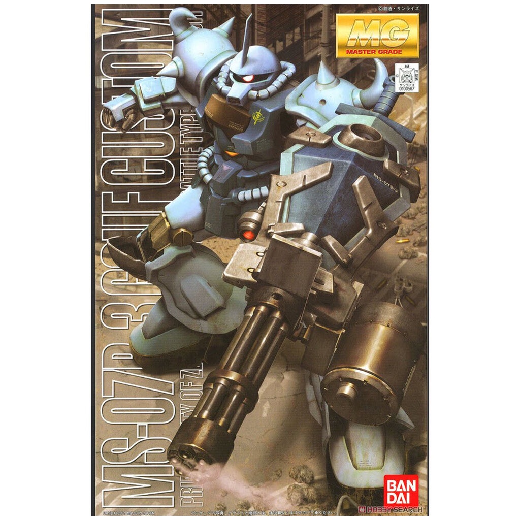Bandai 4573102615756 MG 1/100 MS-07B3 GOUF CUSTOM2000 (MG1/100)