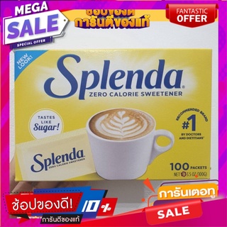 Splenda Zero Calorie Sweetener 100g. Splenda Zero Calorie Sweetener 100g.