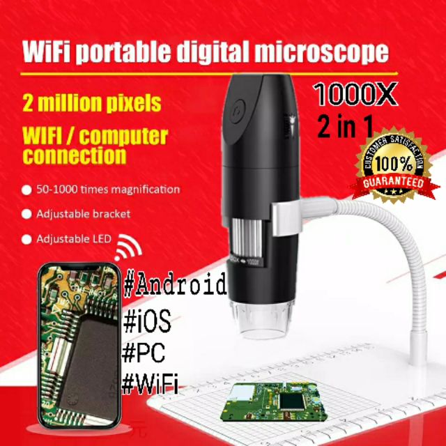 กล้องจุลทรรศน์ดิจิตอล ไมโครสโคป 2in1 Microscope WB05 2in1 WiFi & USB ขยาย1000x เชื่อมต่อมือถือและคอมพิวเตอร์