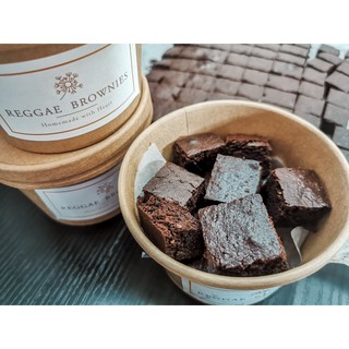 เร็กเก้ บราวนี่ REGGAE BROWNIES ขนาด 80 กรัม