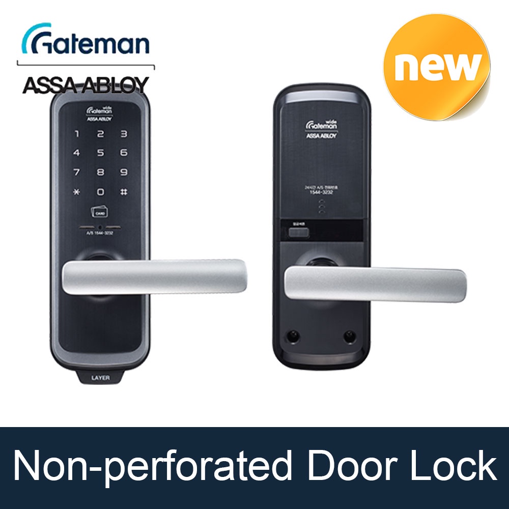 Gateman LAYER Digital Door Lock Non-perforated Password Electronic Key