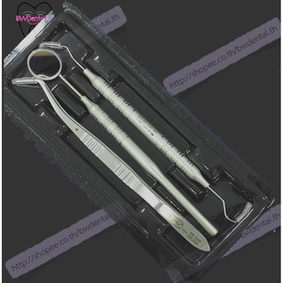 Dental Examination set high quality stainless steel instrument tool