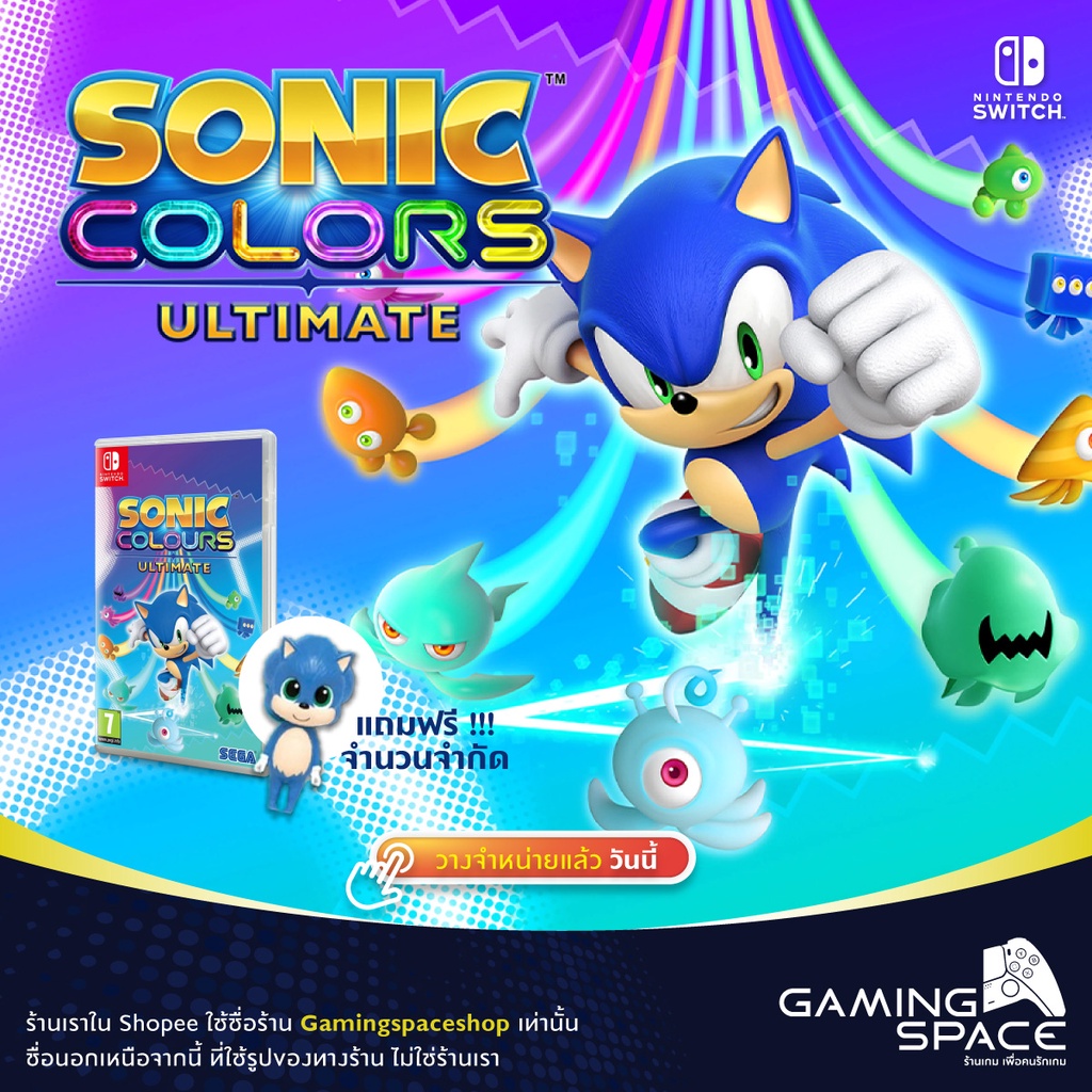 Nintendo Switch : Sonic Colors : Ultimate (asia/eng)