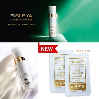 Sisley Sisleya LIntegral Anti-Age Radiance Anti-Dark Spot Serum