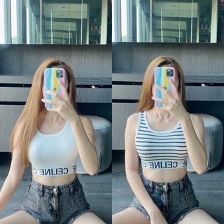 Crop ซีลีน แบบลิซ่าใส่ค้าบบ😘😘