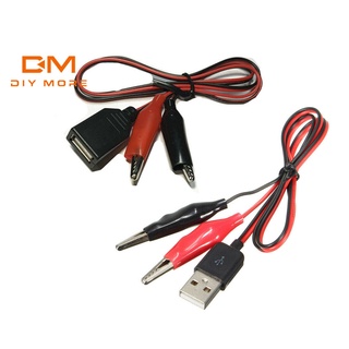 Diymore อะแดปเตอร์เชื่อมต่อสายเคเบิ้ล Usb Female/Male ขนาดเล็ก