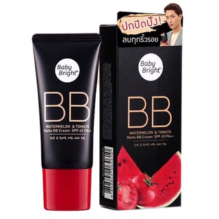 (แท้) Baby Bright Watermelon &amp; Tomato BB 30g เบบี้ไบร์ท วอเตอร์เมล่อนแอนด์โทเมโท ครีมแตงโมมะเขือเทศ แบบหลอด 30 กรัม