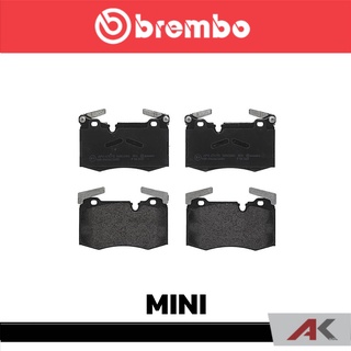 ผ้าเบรกหน้า Brembo โลว์-เมทัลลิก สำหรับ MINI JCW R50/53/55/56/57 06 รหัสสินค้า P06 068B ผ้าเบรคเบรมโบ้