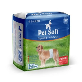 นิยม โอบิ ซึมซับดีมากตลอดคืน ผ้าอ้อมสุนัข เพศผู้ Petsoft ขอบยางนุ่ม เนื้อผ้านิ่มสบาย มี 3 ลายในห่อเดียว