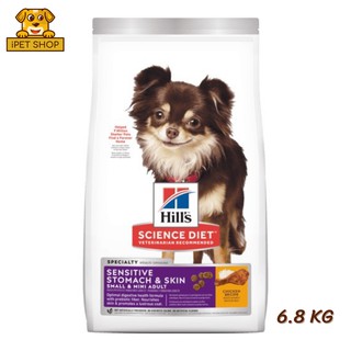 Hills Adult Sensitive Stomach &amp; Skin Small &amp; Mini สุนัขพันธุ์เล็กบำรุงขน ระบบทางเดินอาหาร 6.8 kg