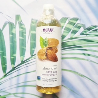 น้ำมันเมล็ดอัลมอนด์บริสุทธิ์ Solutions Sweet Almond Oil 473 mL (Now Foods®) บำรุงผิว