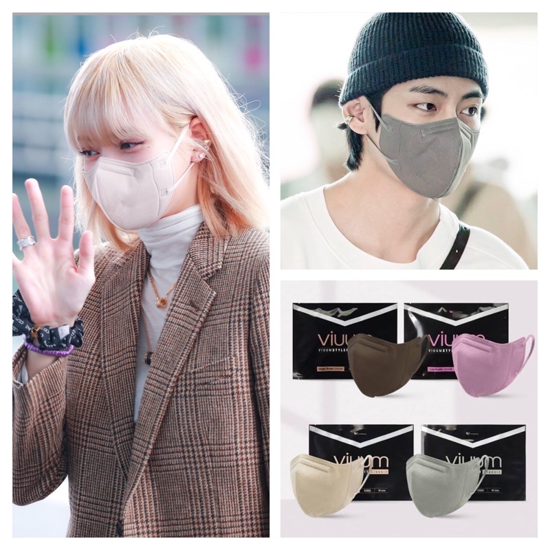 [พร้อมส่ง] Viuum StyleFit Classic Mask หน้ากากอนามัยเกาหลี | Made in Korea 🇰🇷 แท้ 💯%
