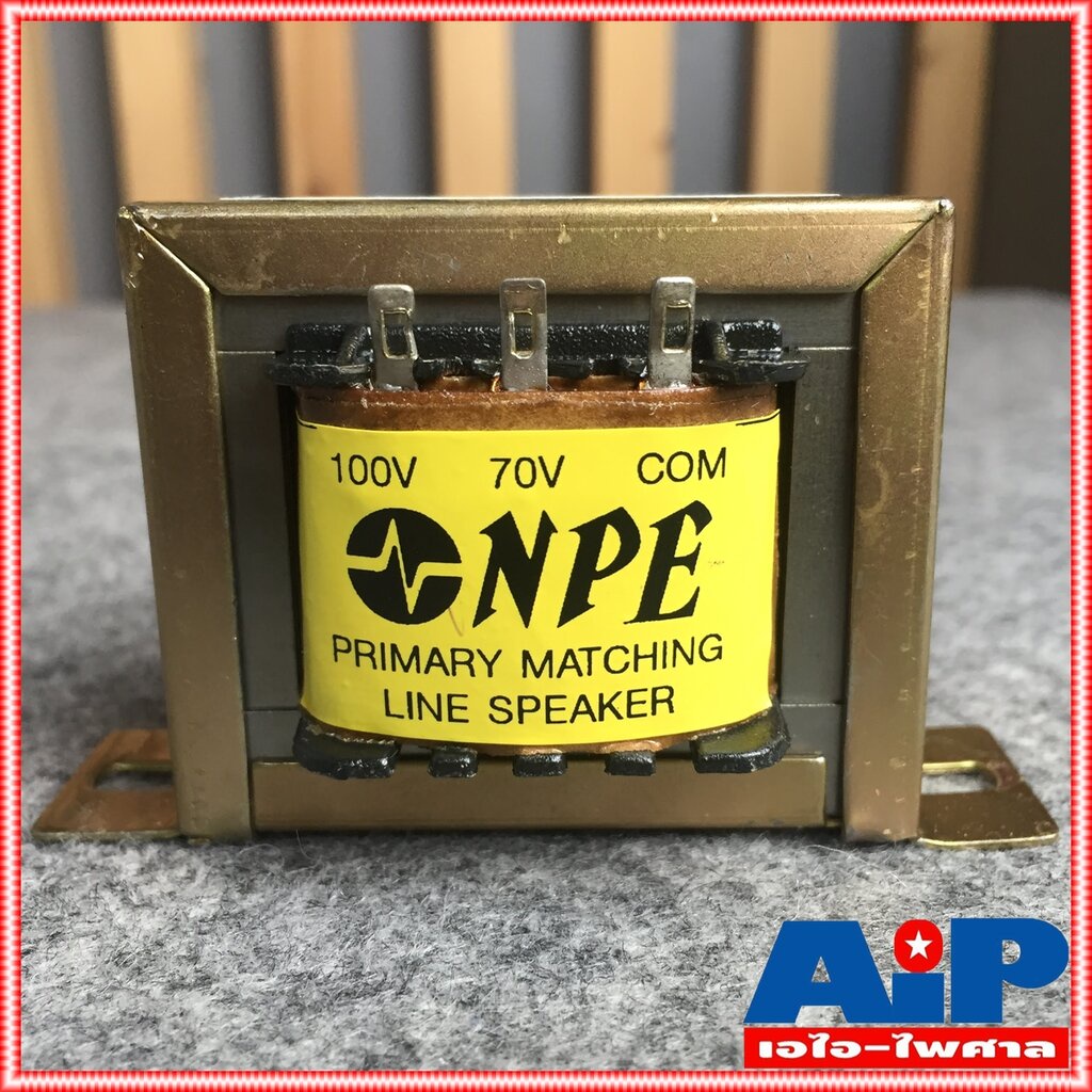 LINE NPE MT-25H LINE TRANSFORMER ลายเอ้าท์พุท์ สำหรับยูนิตฮอนด์ MT 25 H MT 25H MT25 H MT25H เอไอ-ไพศ