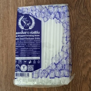 หลอดตรงสั้นขาว ห่อฟิล์ม ขนาด 6 มม. ยาว 15 ซม. สะอาด ปลอดภัย พลาสติกหนา สินค้าคุณภาพ 1 ห่อมี100 อัน #หลอดดูดน้ำ