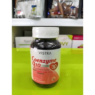 Vistra Coenzyme Q10 30mg โคเอนไซม์ คิวเท็น ขนาด 60 แคปซูล