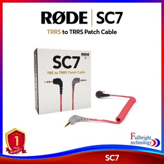 Rode SC7 3.5mm TRS to TRRS Patch Cable สายต่อพ่วงแบบ 33.5mm TRS to TRRS รับประกันศูนย์ไทย 1 ปี