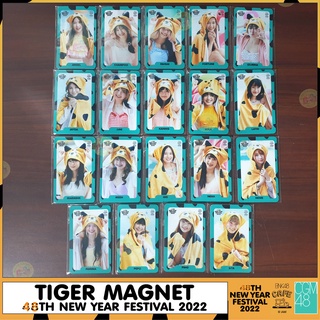 CGM48 TIGER MAGNET  ต้อนรับปีเสือ 48TH NEW YEAR FESTIVAL 2022