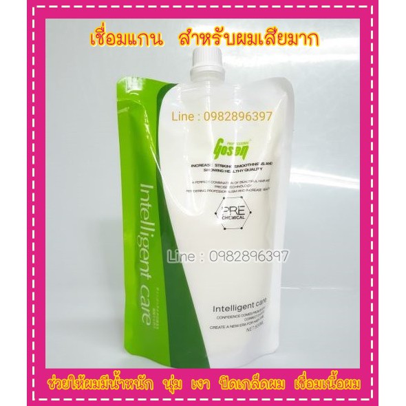 Gosen โกเซ็น ตัวเชื่อมแกนผม (สำหรับผมเสียมาก) 500มล. Gosen intelligent Care โกเซ็น อินเทลลิเจนท์ แคร