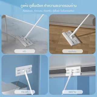 RANDY ไม้ถูพื้นใช้แล้วทิ้ง Platinum ฟรีทิชชู่แบบเปียกและแบบแห้ง เหมาะสำหรับครอบครัวที่มีสัตว์เลี้ยง
