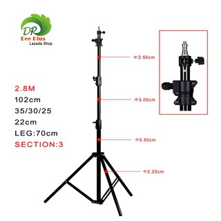 ขาตั้งไฟ 2.8 ม ขาตั้งแอร์(อลูมิเนียม)3 way head / Light Stand 2.8M Air cushion (Aluminum)3 way head(head 1/4 + head 3/8)