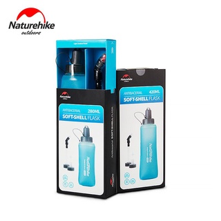 ขวดน้ำพับได้ Antibacterial Soft Bottle ขวดน้ำเดินป่า NH17S028-B